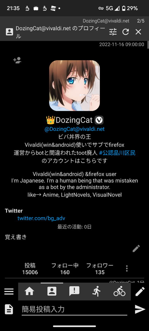 Attach image