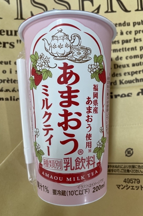 Attach image