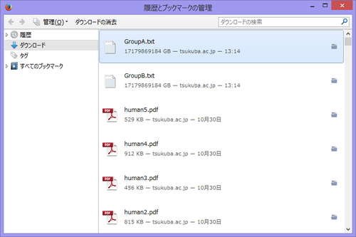 Attach image