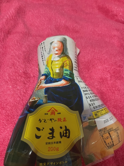 Attach image