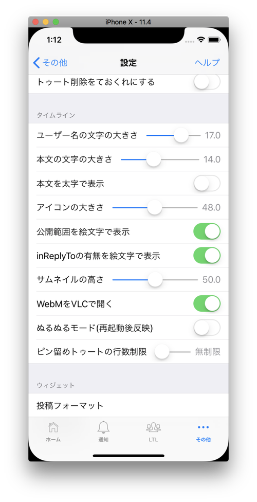 Attach image