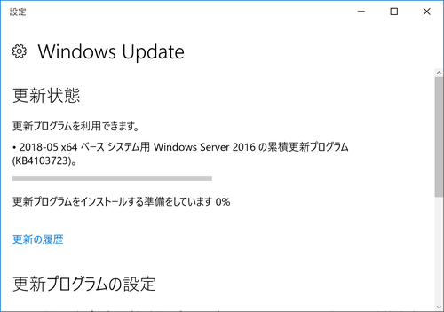 Attach image