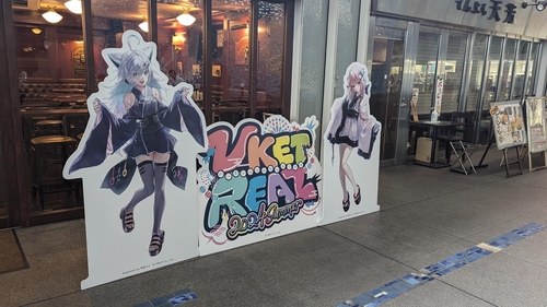 Attach image