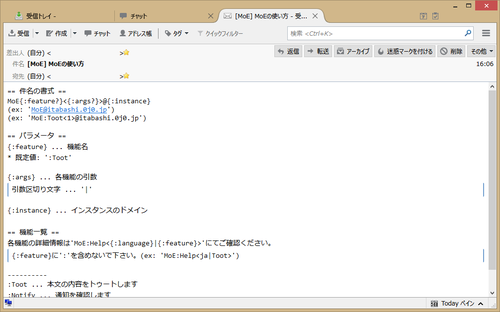 Attach image