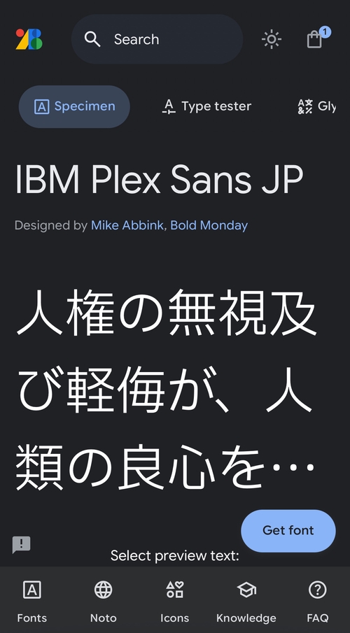 Attach image