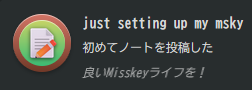 Attach image