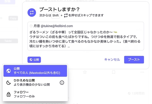 Attach image