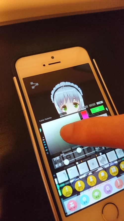 Attach image