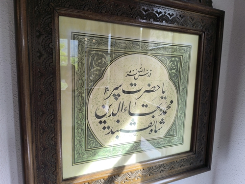 Attach image