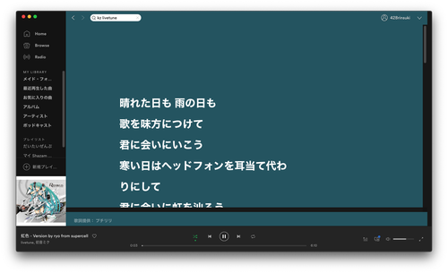 Attach image