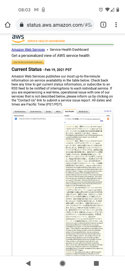 Attach image