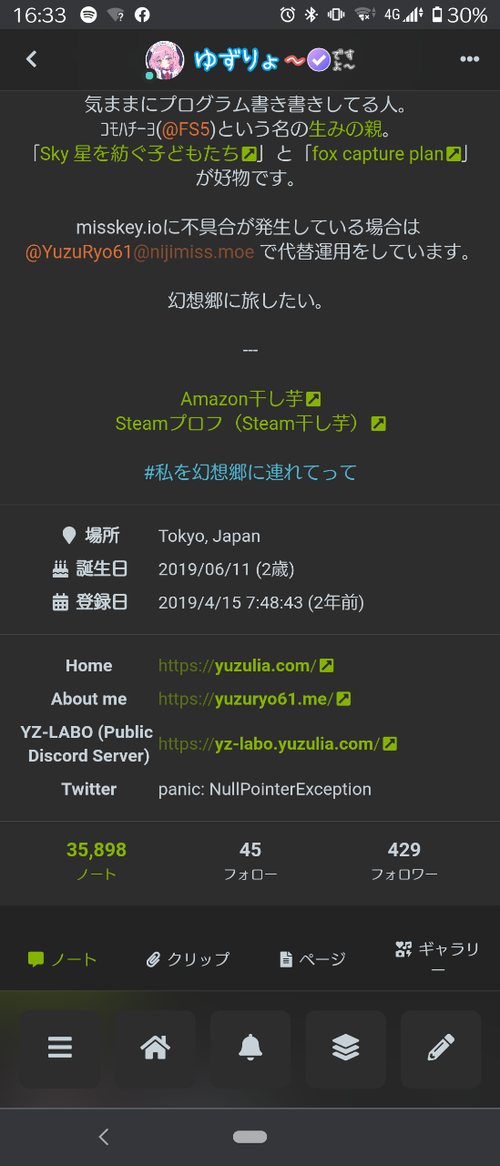 Attach image