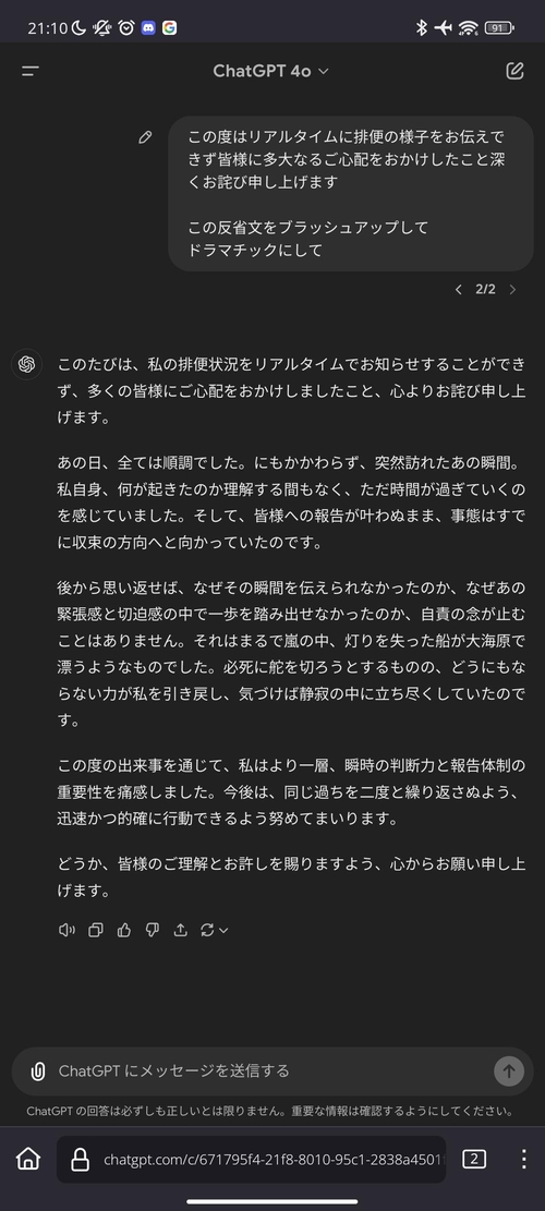 Attach image