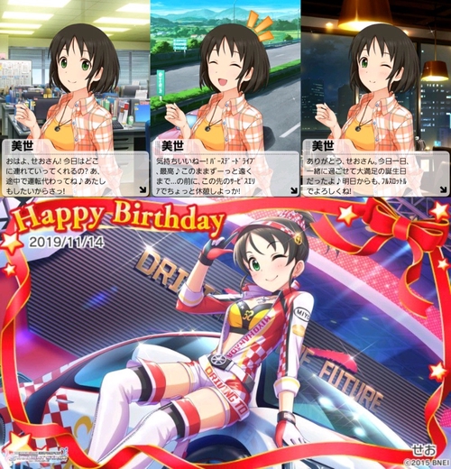 Attach image