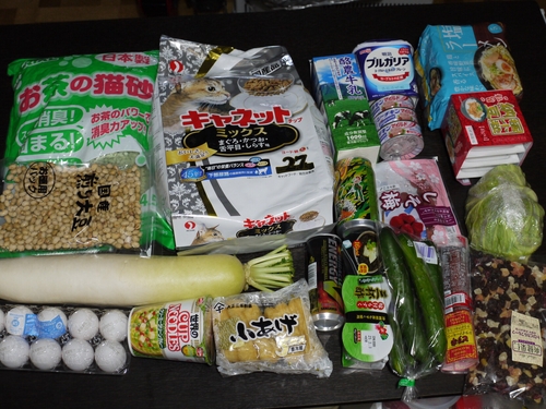 Attach image