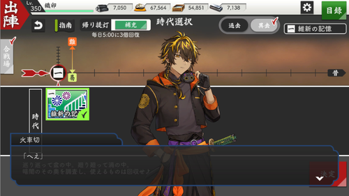 Attach image