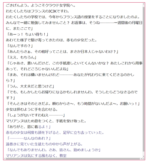 Attach image