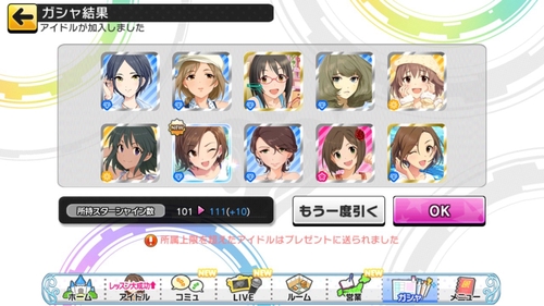 Attach image
