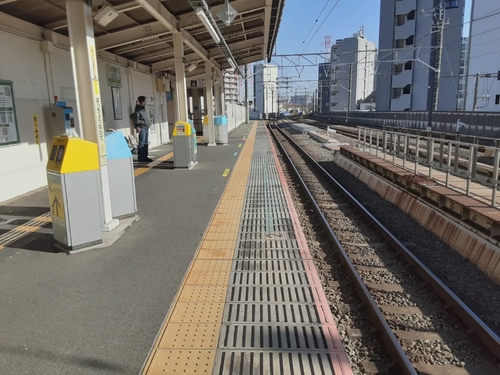 Attach image