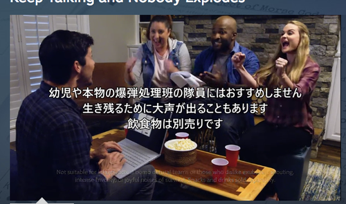 Attach image