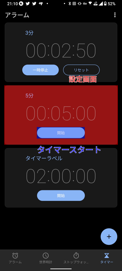 Attach image