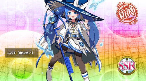Attach image