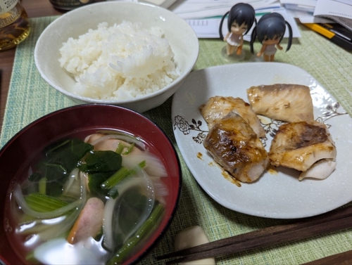 Attach image