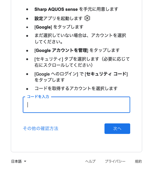 Attach image