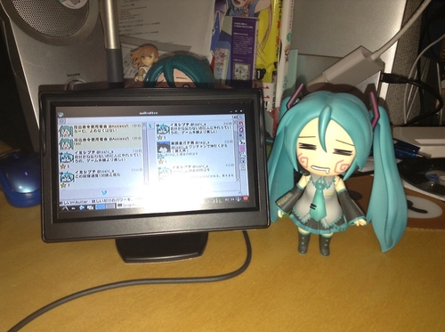 Attach image
