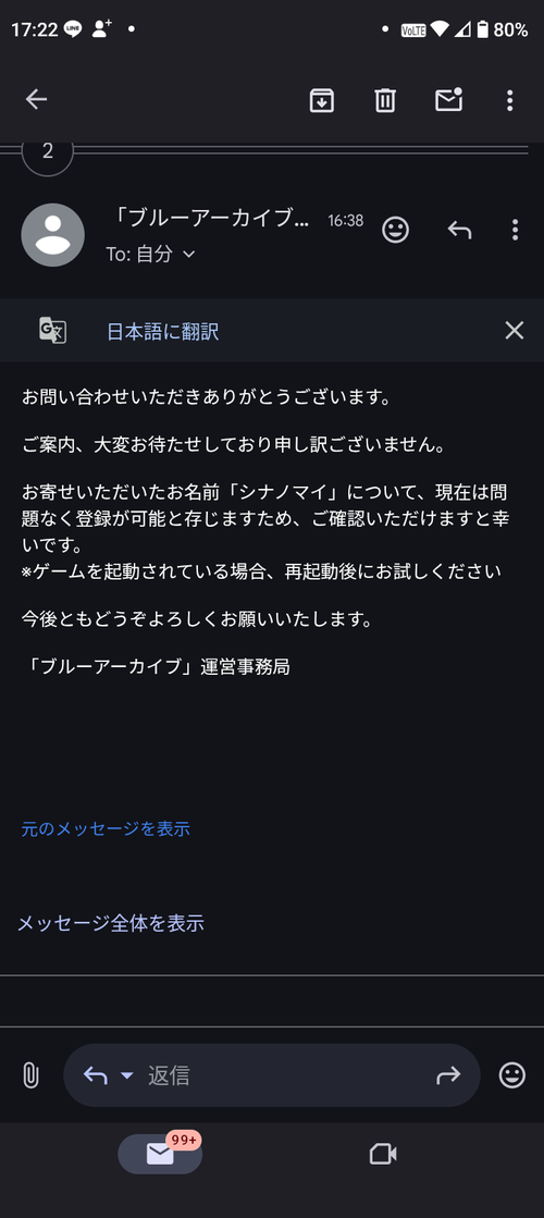 Attach image