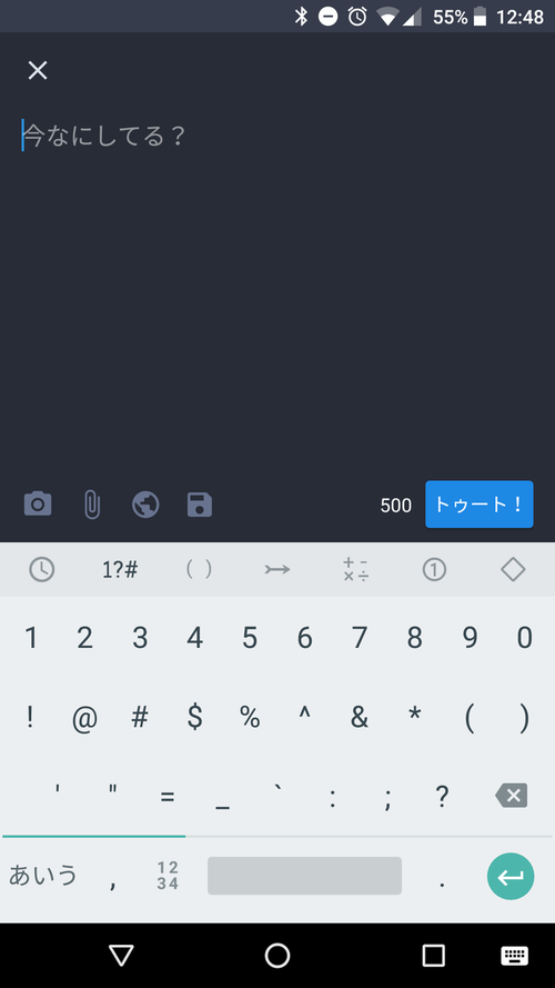 Attach image