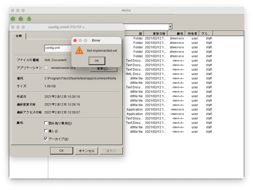 Attach image