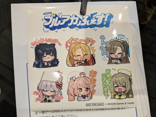 Attach image