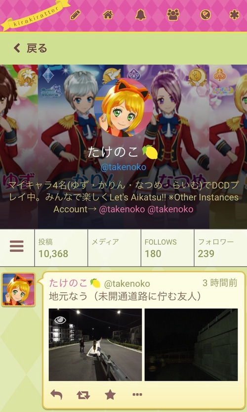 Attach image