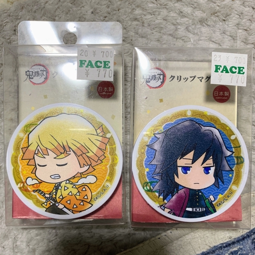 Attach image