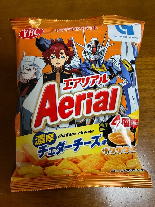 Attach image