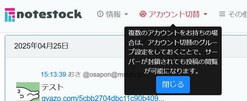 Attach image