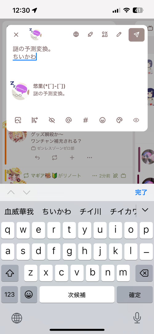 Attach image