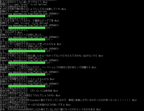 Attach image