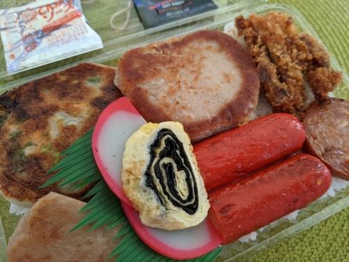 Attach image