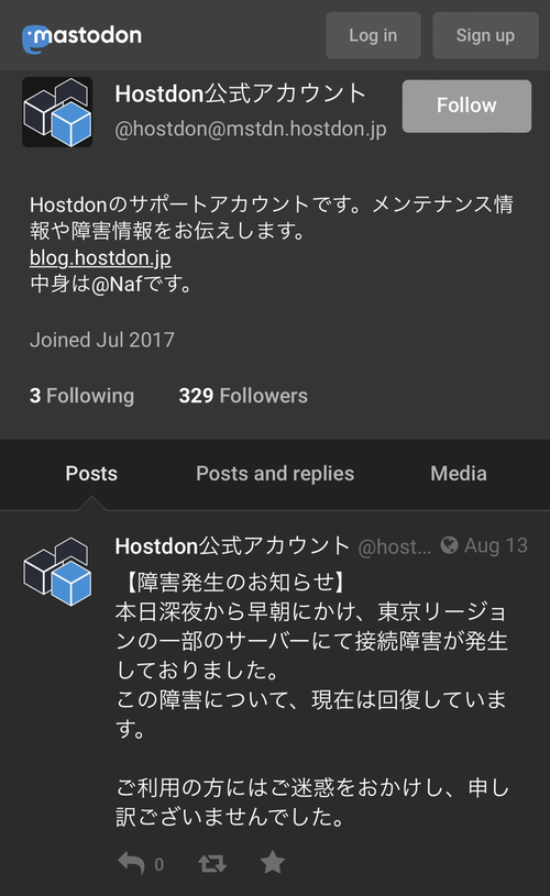 Attach image