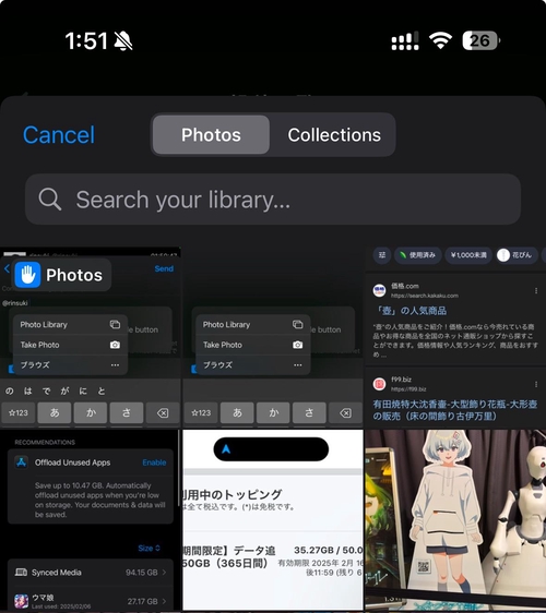 Attach image