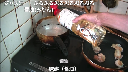 Attach image