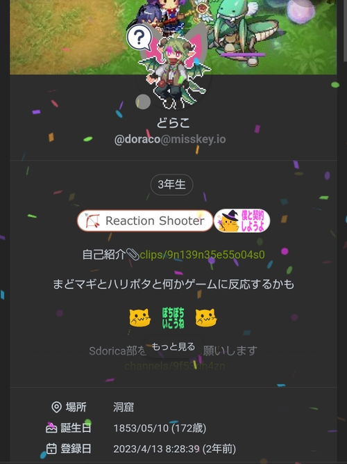 Attach image