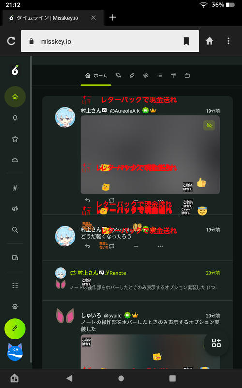 Attach image