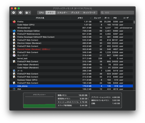 Attach image