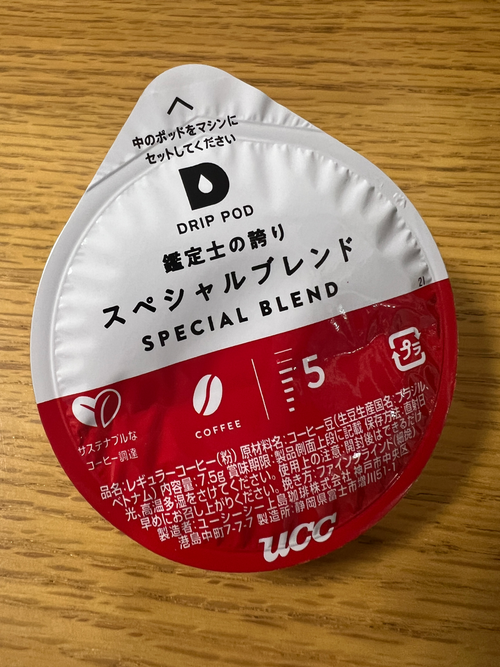 Attach image