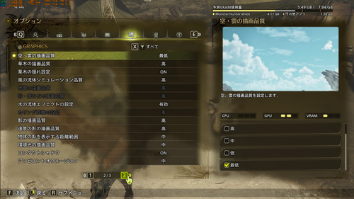 Attach image