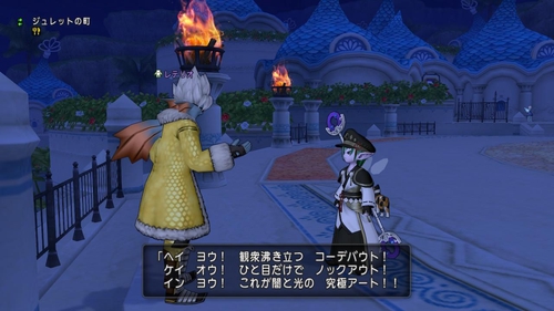 Attach image