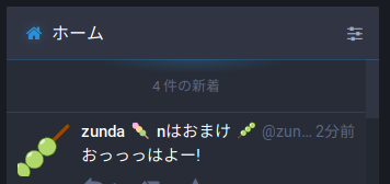 Attach image